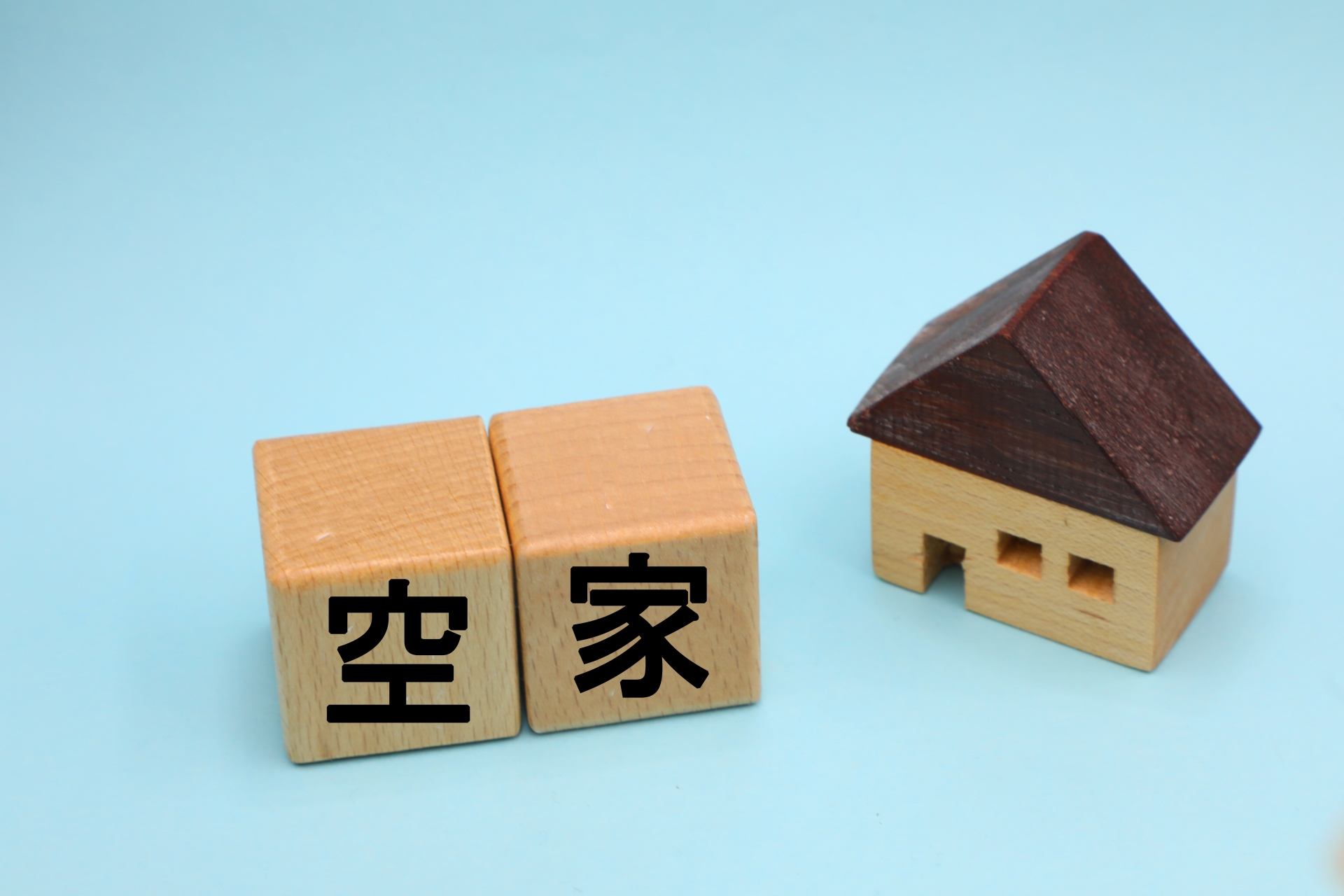 八戸市の空き家バンクとは？登録方法・メリット・補助金制度をわかりやすく解説